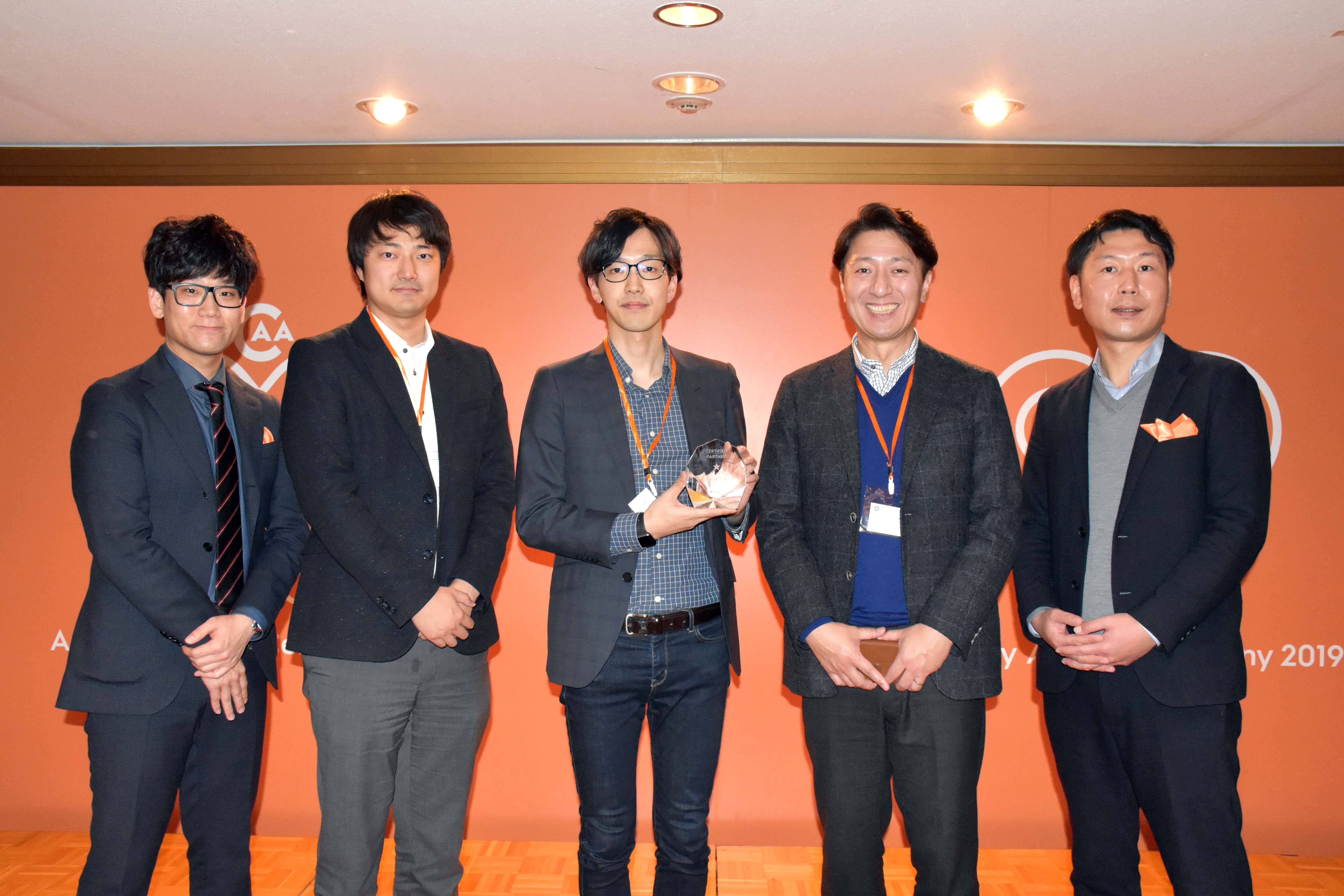 Criteo Certified Partners（スター代理店制度）