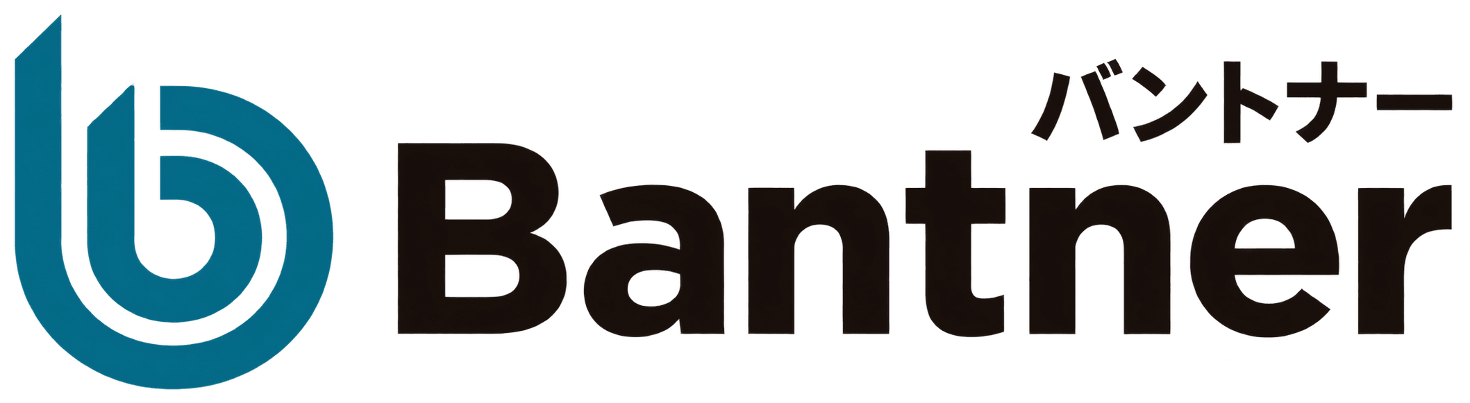 Bantner バントナー