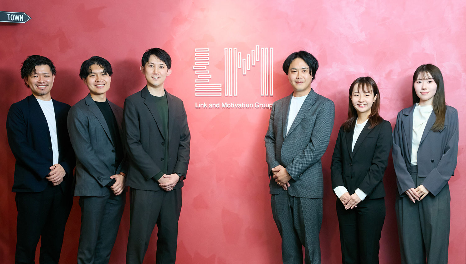 リンクアンドモチベーションの事業グロースに踏み込む伴走力