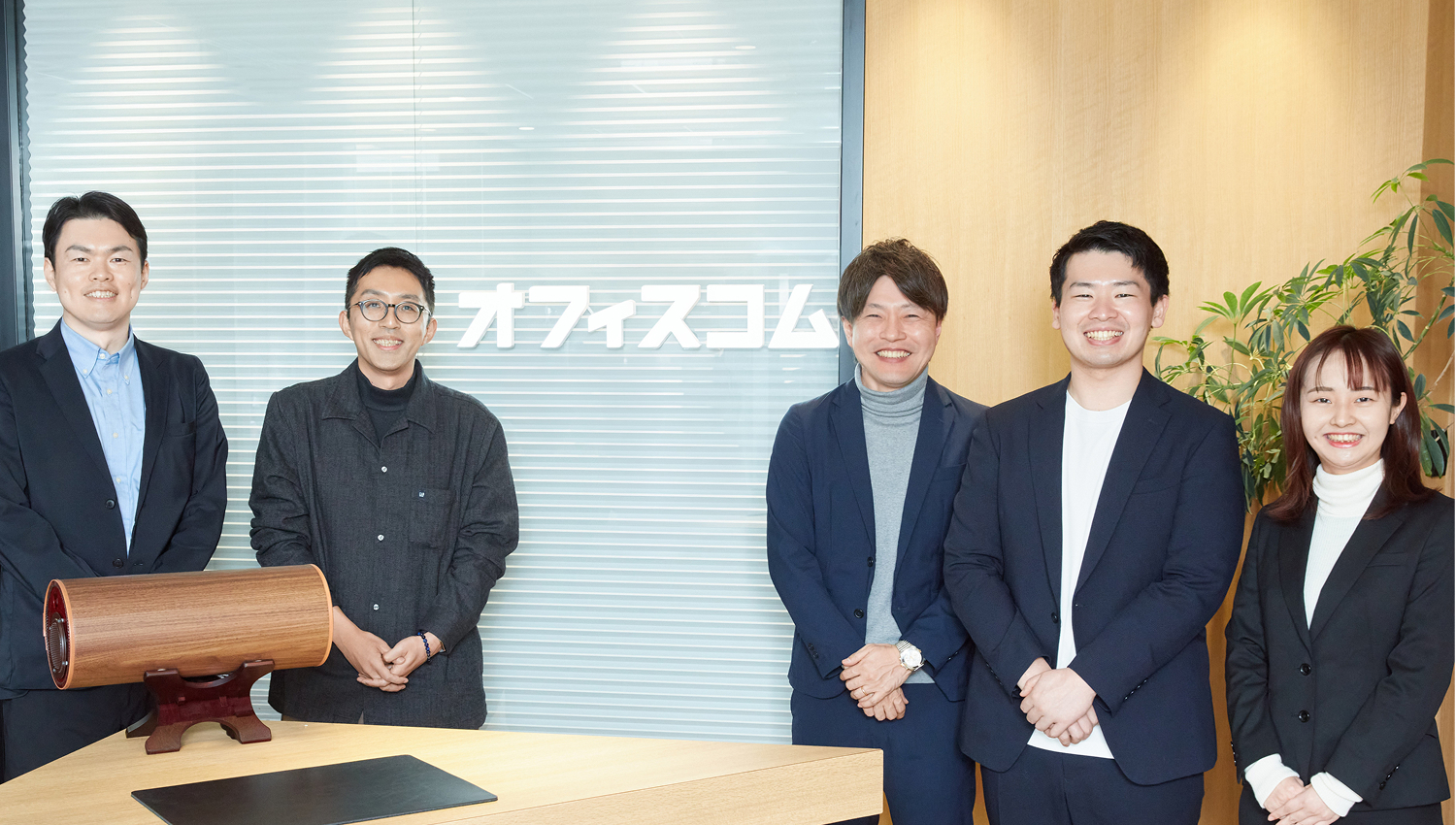 オフィスコムと築いた、SEOを超えた事業戦略の伴走関係