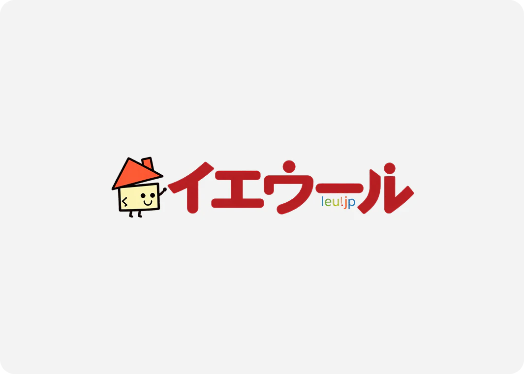 「イエウール」誕生
産業DXへの挑戦がスタート