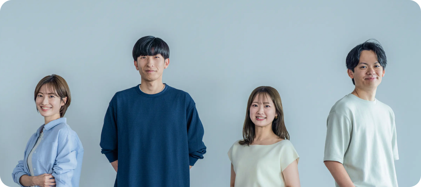 採用情報