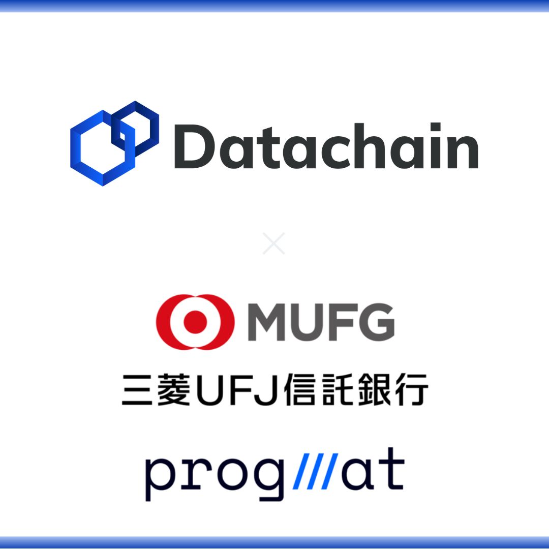 Datachain、三菱UFJ信託銀行と技術提携を開始。ステーブルコイン基盤「Progmat  Coin」を用いたデジタル証券のクロスチェーン決済において2024年までの商用化を目指す - 株式会社Speee