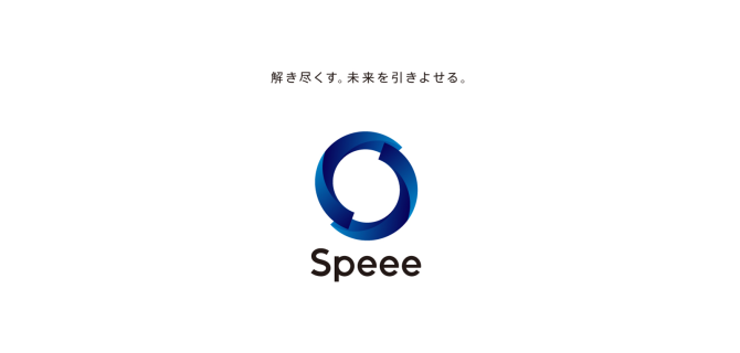 Speee